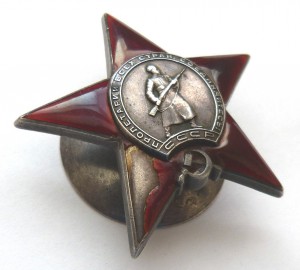 КЗ 10490 Мондвор.