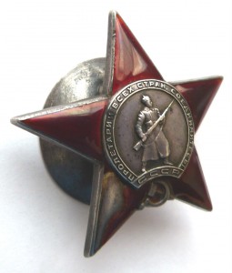 КЗ 10490 Мондвор.