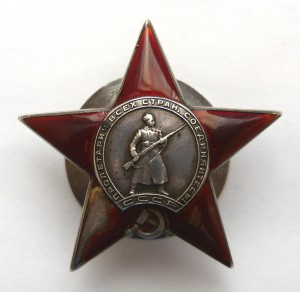 КЗ 10490 Мондвор.