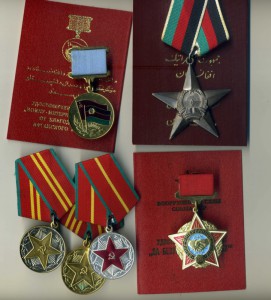 Афганская Звезда комплект наград на капитана