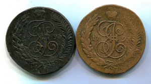 5 копеек 1793 ЕМ ПП -2 шт