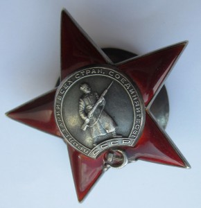 КЗ № 365.882. Отличная.