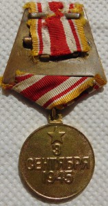 Япония,Кавказ,Прага