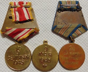 Япония,Кавказ,Прага