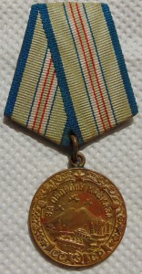 Япония,Кавказ,Прага