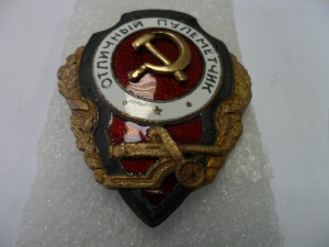 Отличный пулеметчик, накладной сим