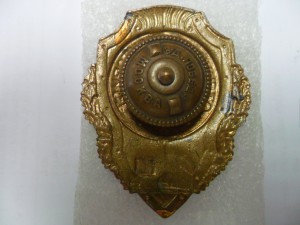 Отличный тракторист