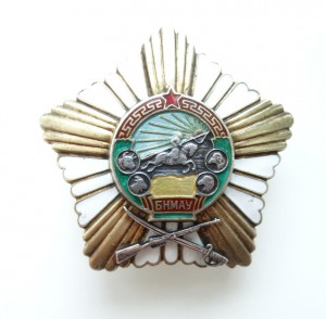 ЗБЗ и Полярная Звезда