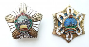 ЗБЗ и Полярная Звезда