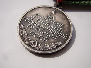 Много разных копий (серебро).