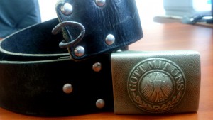 Пряжка с ремнём  - Рейхсверовская