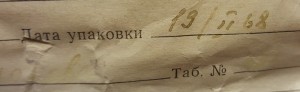 ООП , ЛЮКС