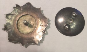 АН КЛЕПАННЫЙ 9730 С ДОКУМЕНТОМ