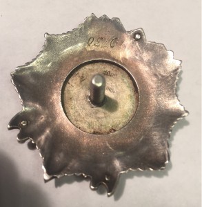 АН КЛЕПАННЫЙ 9730 С ДОКУМЕНТОМ