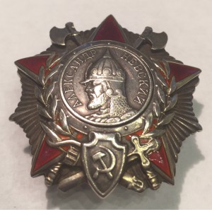 АН КЛЕПАННЫЙ 9730 С ДОКУМЕНТОМ