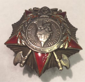 АН КЛЕПАННЫЙ 9730 С ДОКУМЕНТОМ