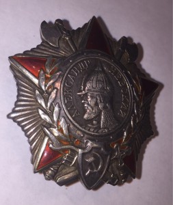 АН КЛЕПАННЫЙ 9730 С ДОКУМЕНТОМ