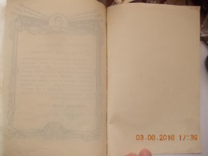 9 благодарностей Сталина в папке на одного человека