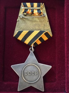 СЛАВЫ 3 ДУБЛИКАТ с Д