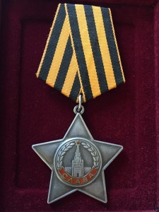 СЛАВЫ 3 ДУБЛИКАТ с Д