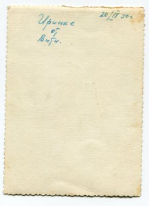 Фото моряка