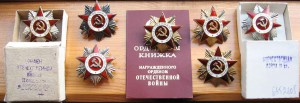 Юбилейные отечки(3+4)