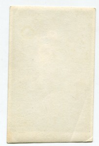 Милиционер с знаком