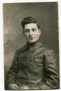 Севрюков С с знаками