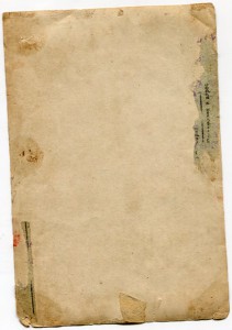 Моряк-довоенное фото