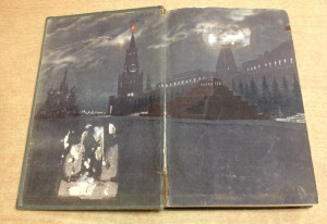 2 книги -Повесть о тов.Кирове 1937 год и Москва 1939 год