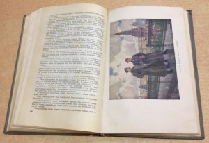 2 книги -Повесть о тов.Кирове 1937 год и Москва 1939 год