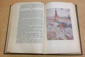 2 книги -Повесть о тов.Кирове 1937 год и Москва 1939 год