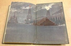 2 книги -Повесть о тов.Кирове 1937 год и Москва 1939 год