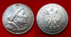 Польша. 10 злотых Ян Собеский. 1933г. Превосходное.
