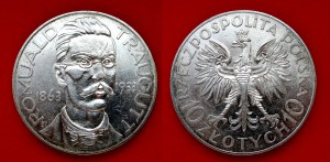 Польша. 10 злотых Ромуальд Траугутт. 1933г. Превосходное.
