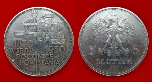 Польша. 5 злотых 1930г. 100-летие Восстания. Отличное.