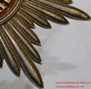 Звезда Ордена Святого Александра Невского для иноверцев