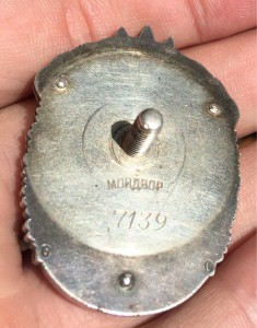 ЗП ВИНТ МОНДВОР 7139 С ДОКУМЕНТОМ