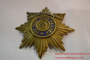 Звезда Ордена Белого Орла для иноверцев в серебре, копия