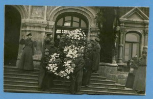 Похороны М.К.ВЛАДИМИРОВА. Москва,1925 год.