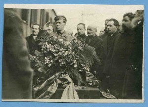 Похороны М.К.ВЛАДИМИРОВА. Москва,1925 год.