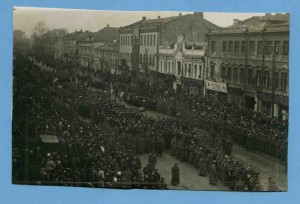 Похороны М.К.ВЛАДИМИРОВА. Москва,1925 год.