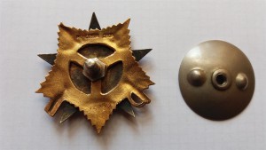 ОВ1 на погибшего