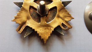 ОВ1 на погибшего