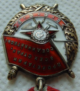 БКЗ № 177094