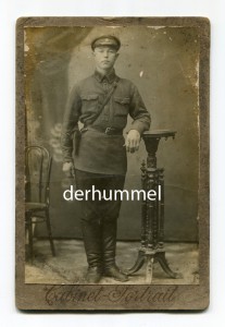 Шифровка на петлице