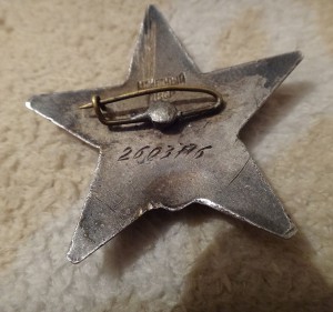 КЗ 2603*** с доком (нестандарт)