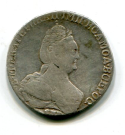 гривенник  1796