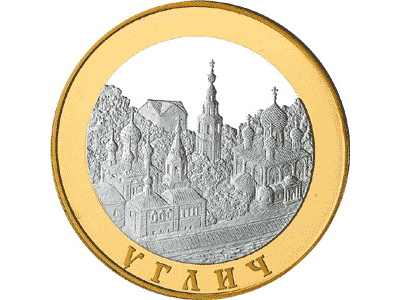 100 руб. УГЛИЧ 2004 г. ЗОЛОТО/СЕРЕБРО