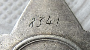 Слава 2 ст. № 8341